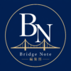 Bridge Note編集部のアバター
